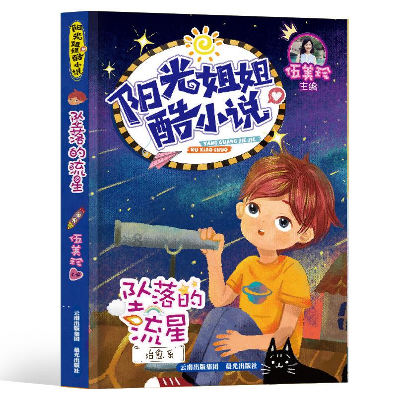 63分21板3助!殳海:大卫同志证明了CBA也有自己的詹姆斯
